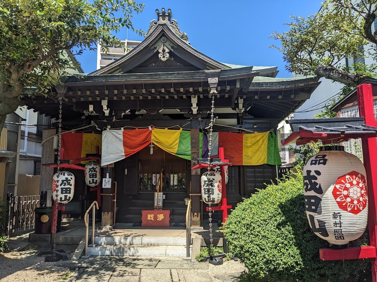 Isshinji Temple