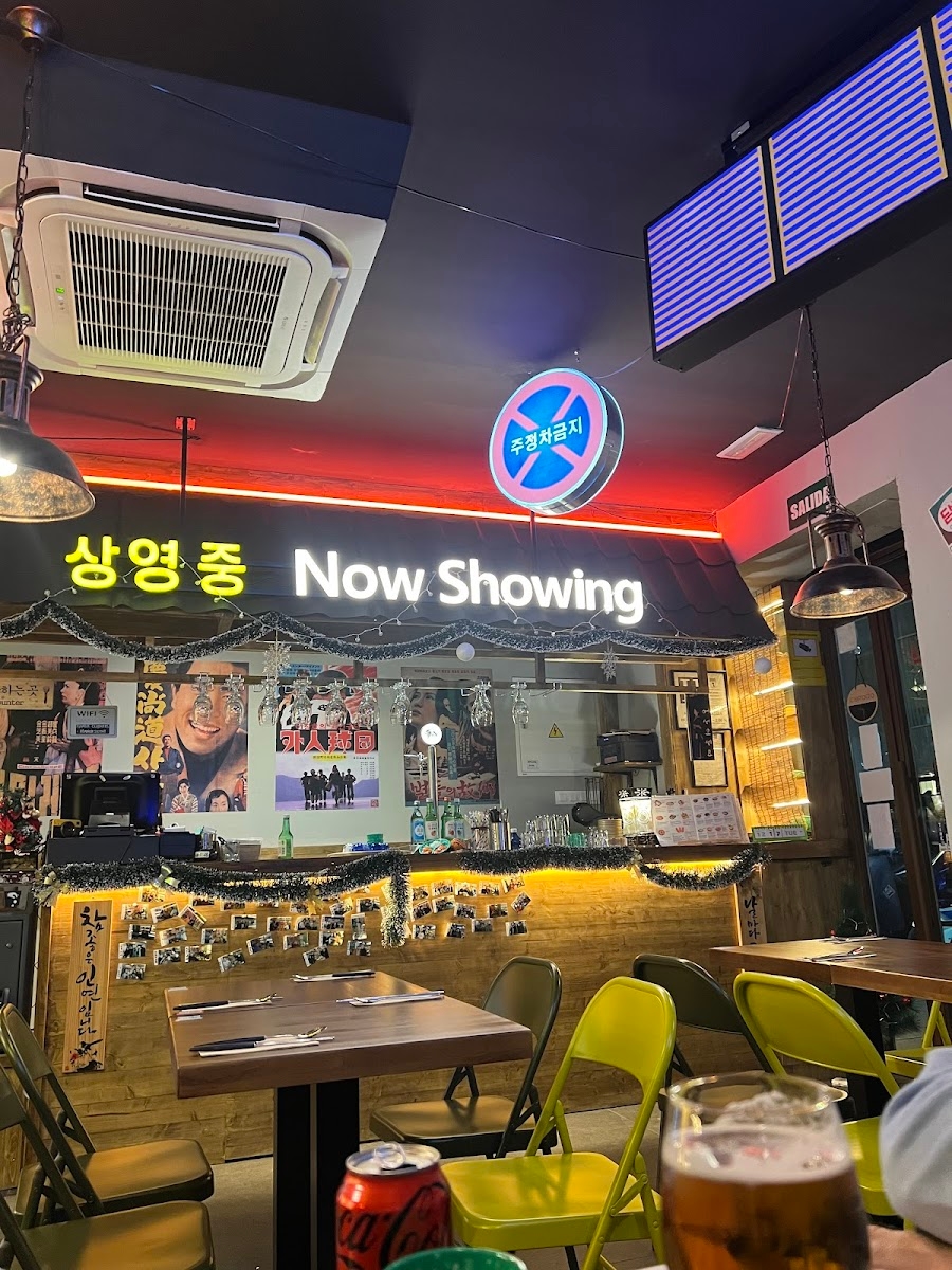 Hanok Korean Street Food