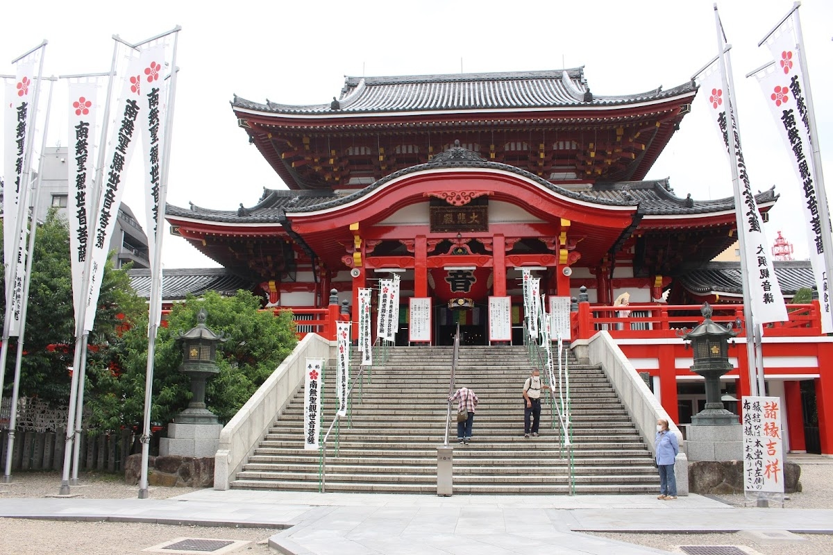 Osu-kannon Temple