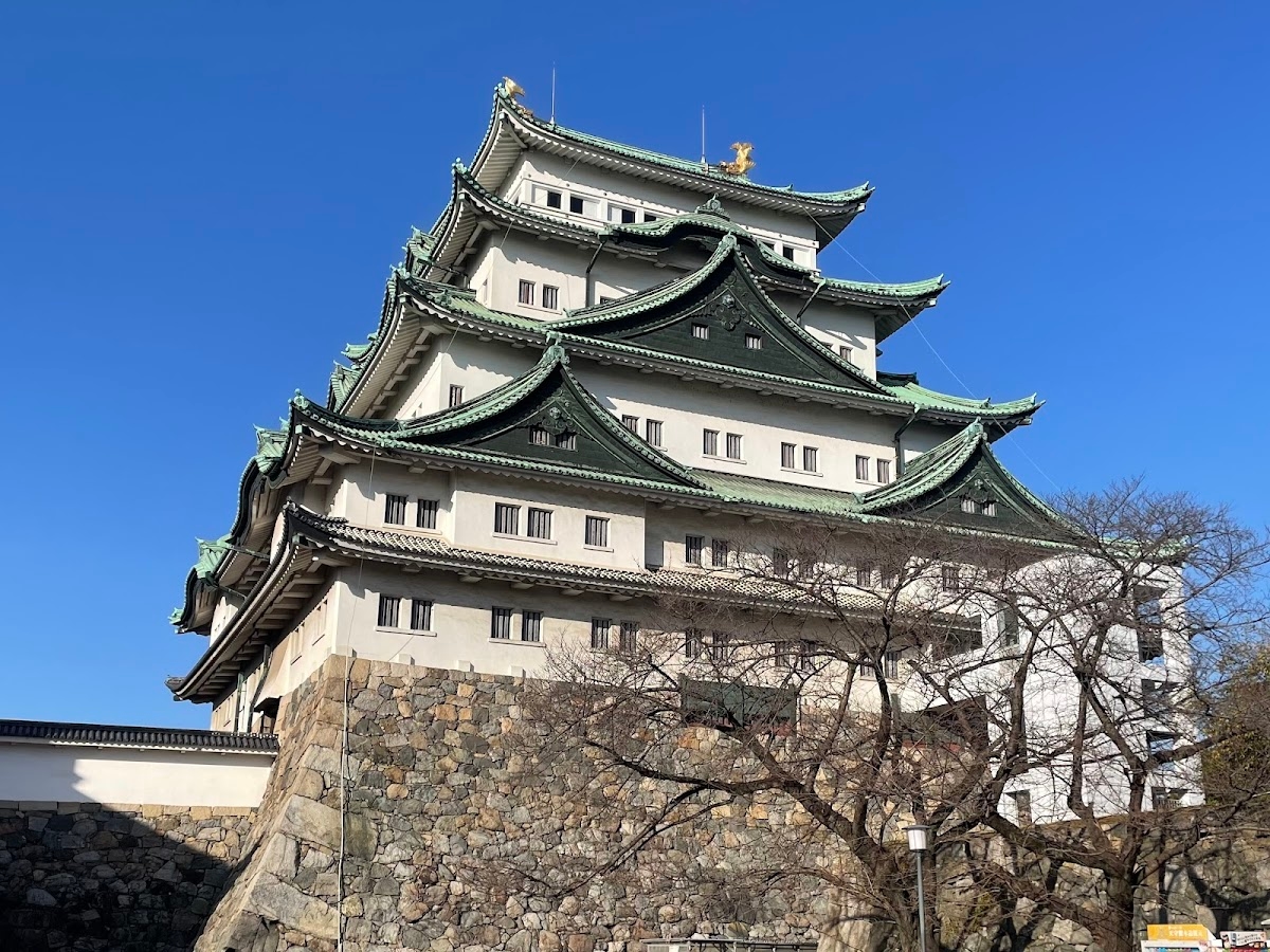 Nagoya Castle