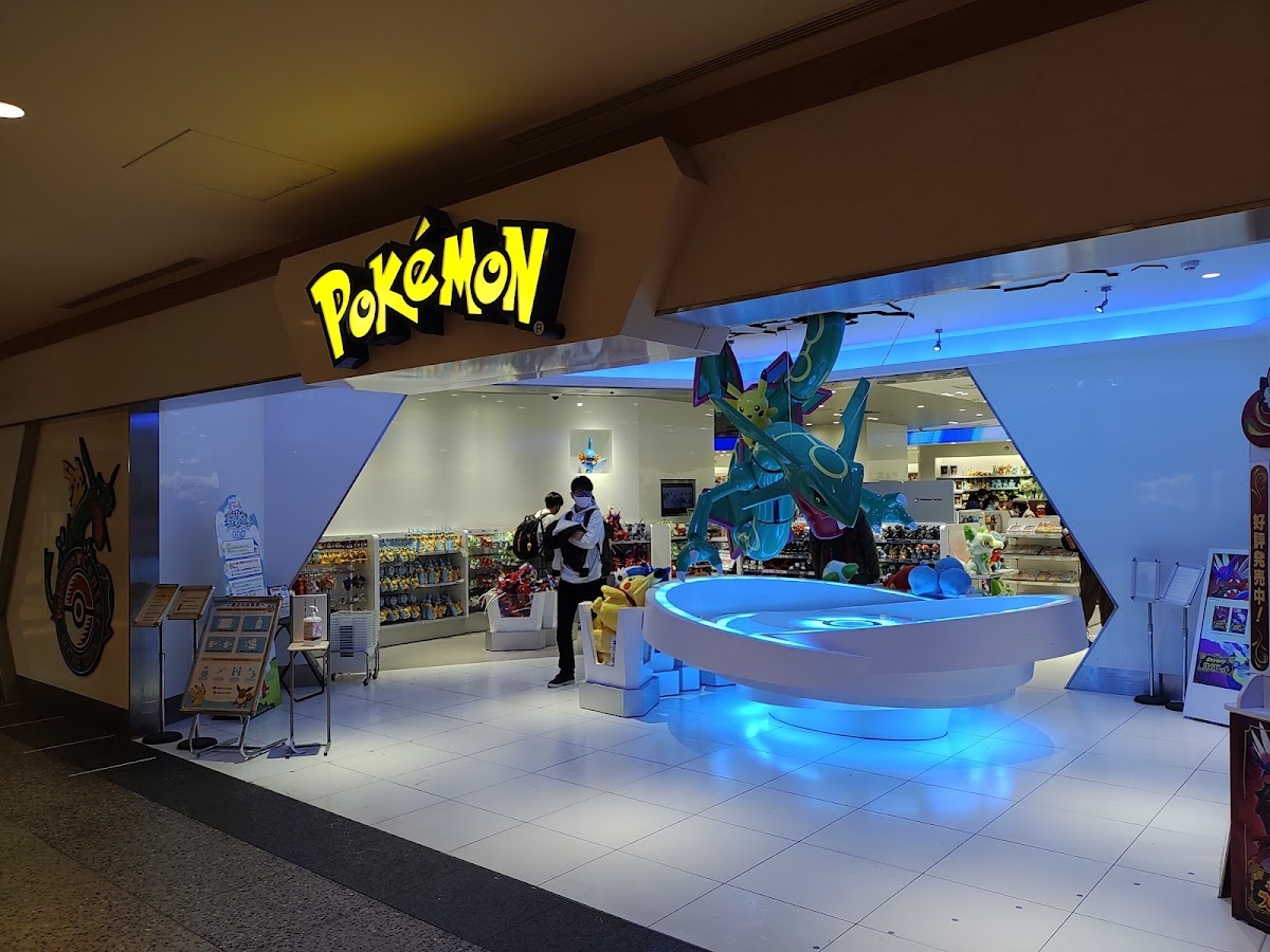 Pokémon Center Skytree Town