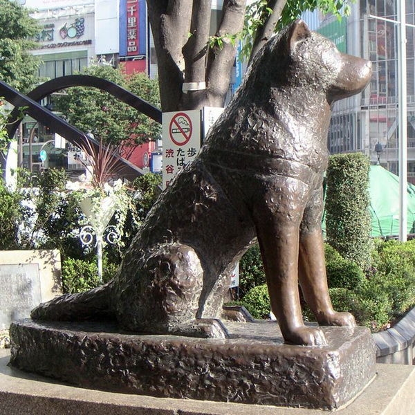 Hachiko Statue