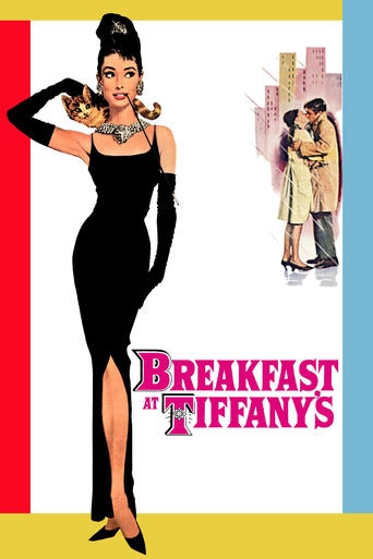 Breakfast at Tiffany''s - Blake Edwards · 1961