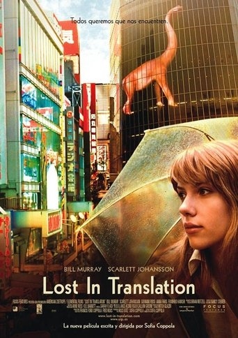 Lost in Translation - Sofia Coppola · 2003