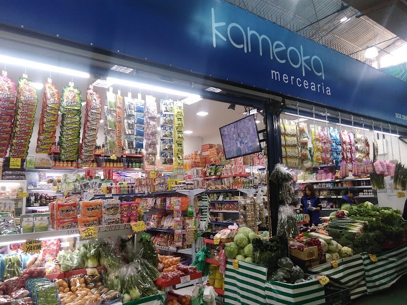 Mercado Municipal de Mogi das Cruzes (Mercadão)
