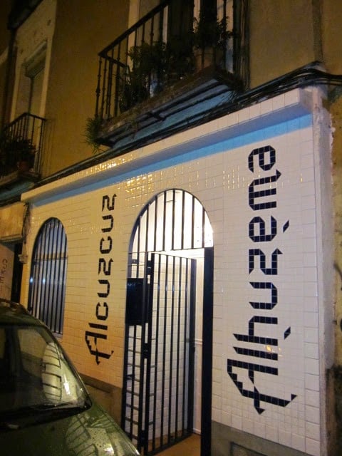 Alcuzcuz de Alhuzema