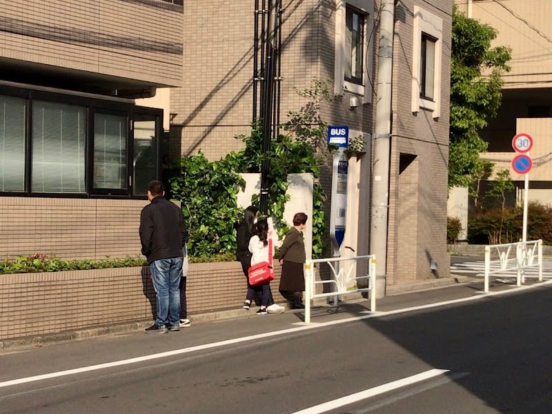 Kenkyujo Ura