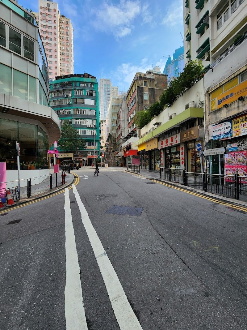 Hollywood Rd