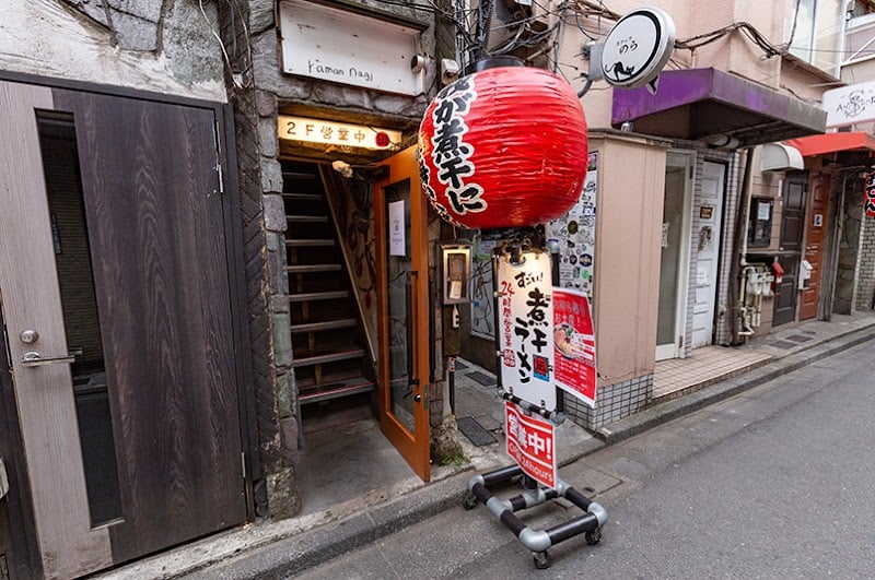 Ramen Nagi - Shinjuku Golden-gai Honkan