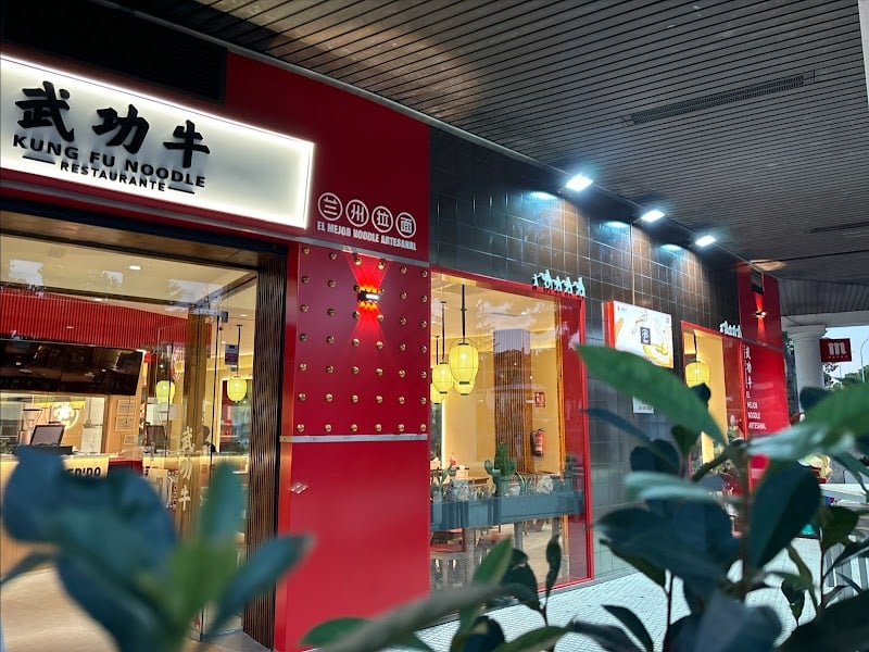 KUNGFU NOODLE HORTALEZA 武功牛 - Ramen