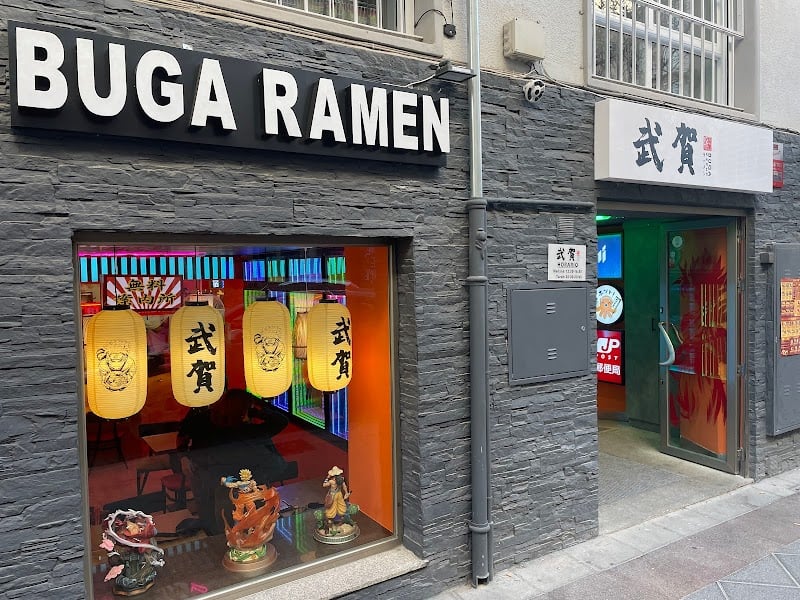 Buga Ramen Granada - Ramen