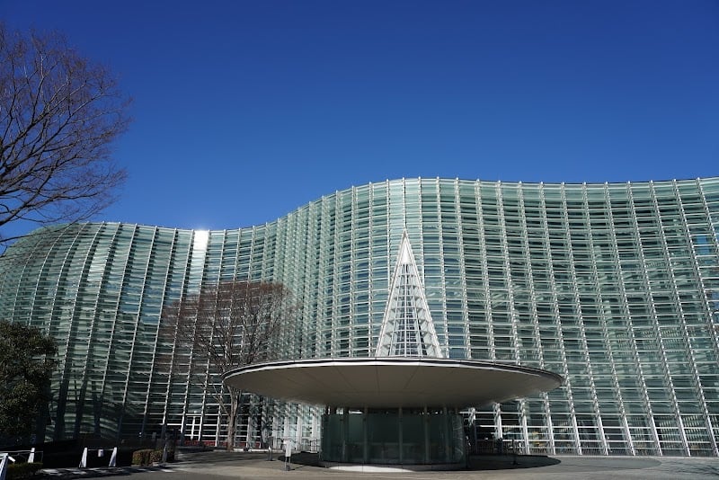 The National Art Center, Tokyo
