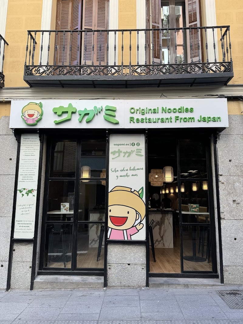 SAGAMI