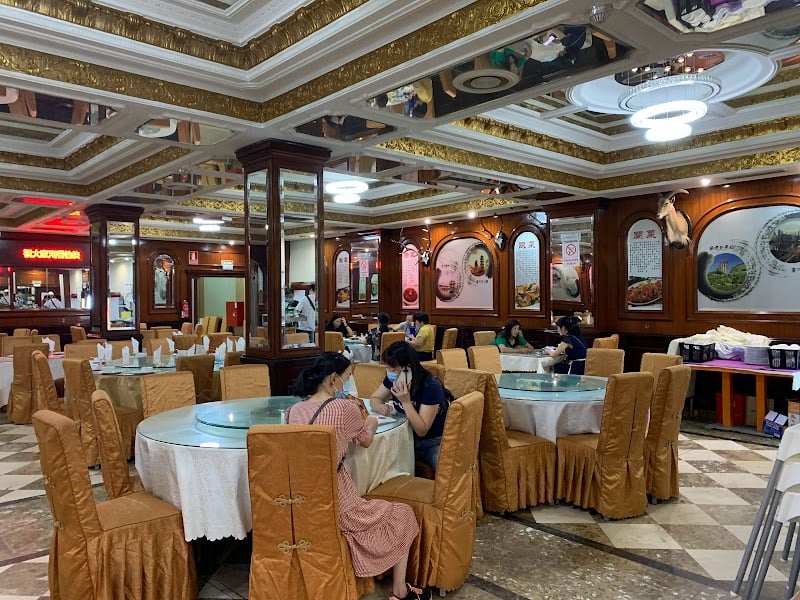 Restaurante Marisco Guo Rong