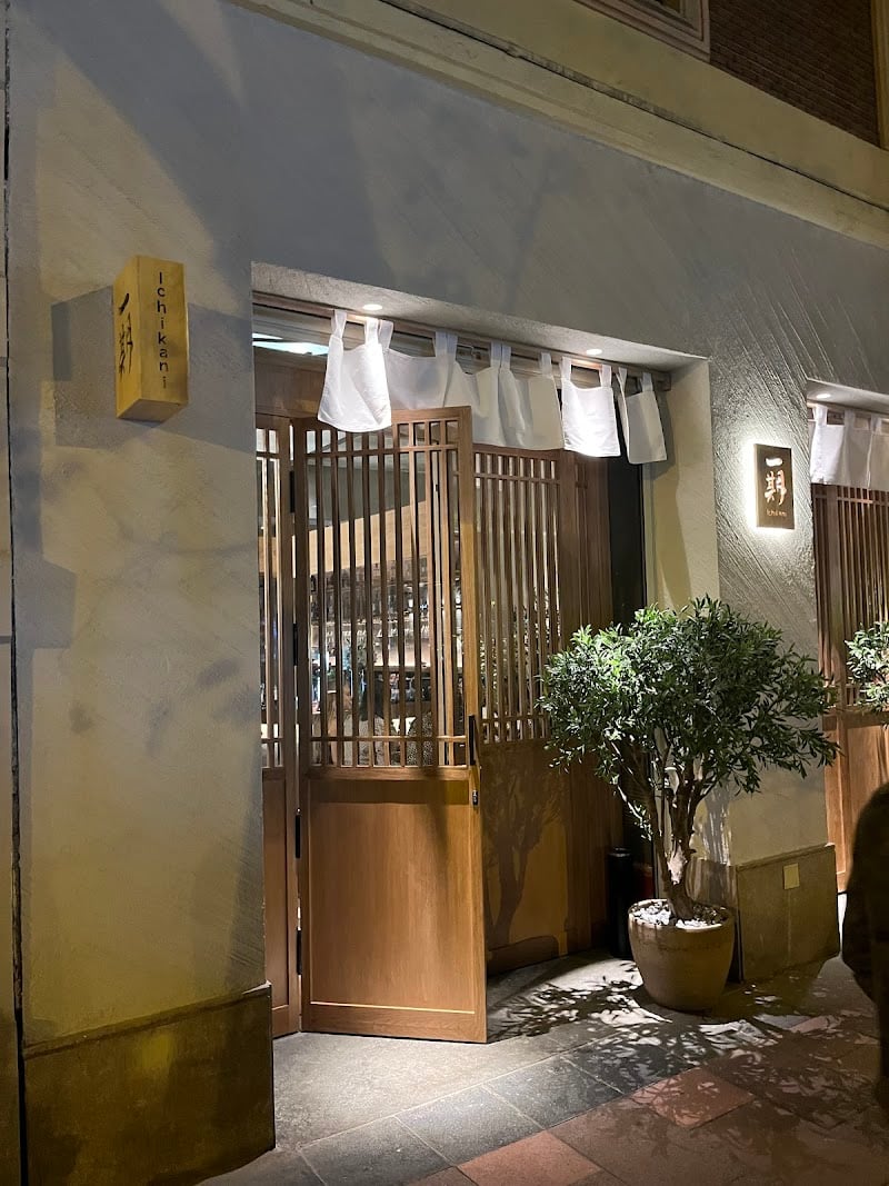 Ichikani Madrid - Comida tradicional