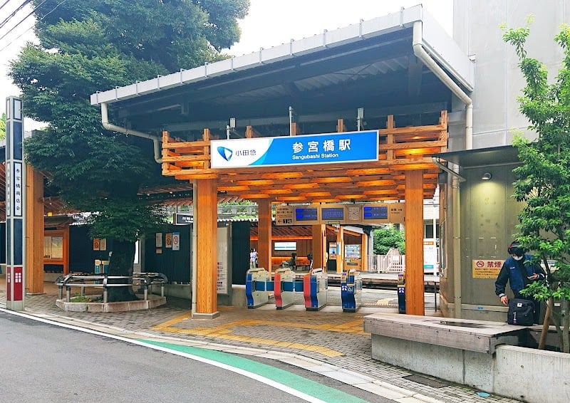 Sangubashi Station