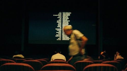 ines' cinema collection