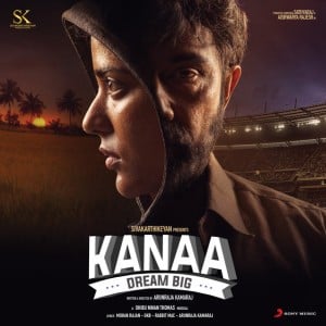 Othaiyadi Pathayila - Song