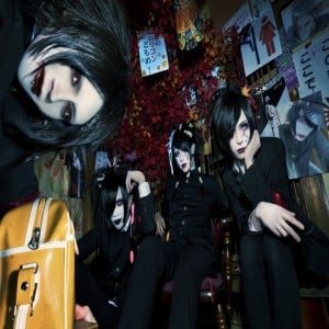 kaneto-juusei - Artist