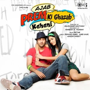Tera Hone Laga Hoon - Song
