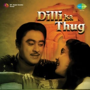 Yeh Raaten Yeh Mausam - Song