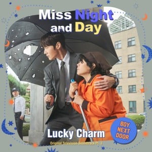 Lucky Charm - Song