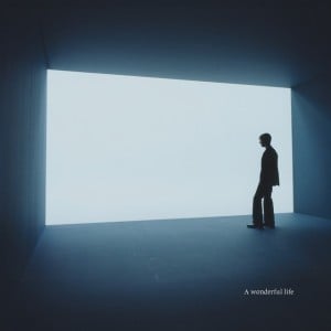 When I Close My Eyes - Song