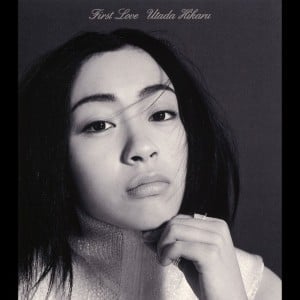 First Love - Song