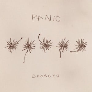 Panic - Song