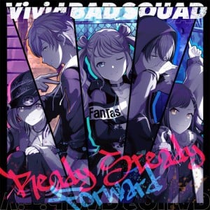 Ready Steady (feat. 小豆沢こはね, 白石杏, 東雲彰人, 青柳冬弥 & 初音ミク) - Song