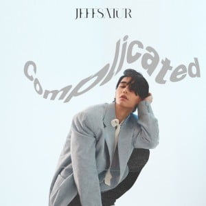 ทำไมมันยาก (Complicated) - Song