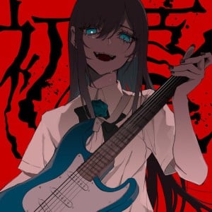 Shoka - Ado