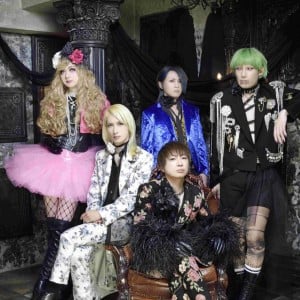Psycho le Cému - Artist