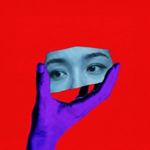 Self Aware - Song