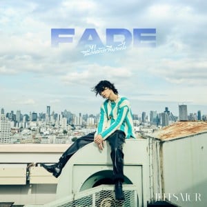 ลืมไปแล้วว่าลืมยังไง (Fade) - Song