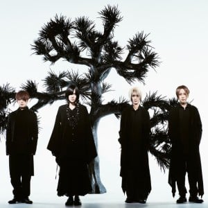 Plastic Tree - Artist