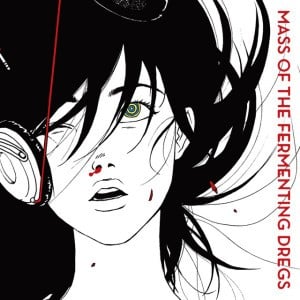 Aoi, Koi, Daidaiiro No Hi - Song