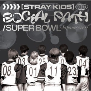 Social Path - Album