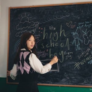 high school boy - Song