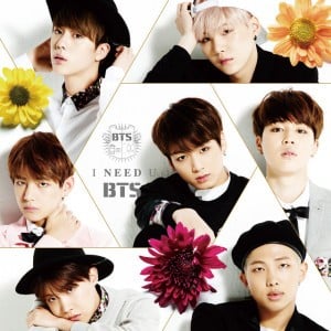 I NEED U(Japanese Ver.) - Song