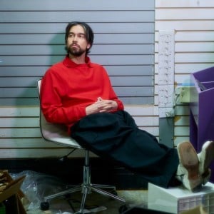 Alex G - Artist
