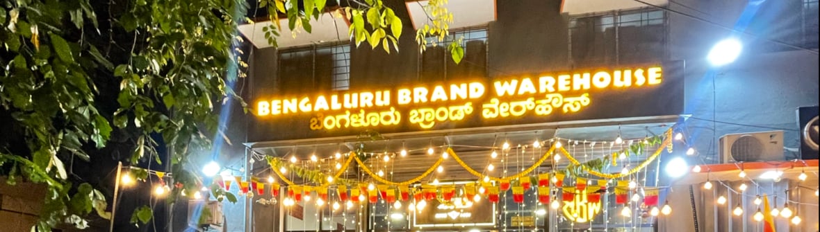 Bengaluru Brand Warehouse | Premium Surplus Family Store | Garments | Footwear | Accessories | Bed & Bath