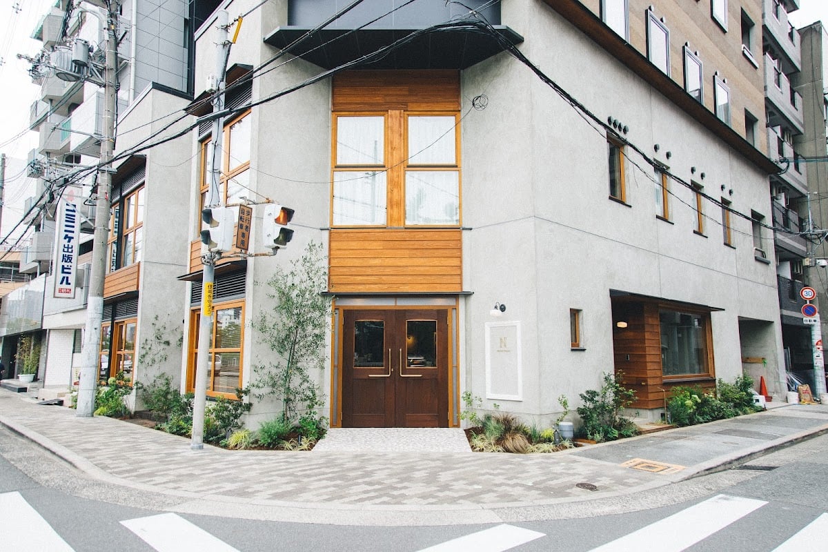 Hotel Noum Osaka - Hôtel