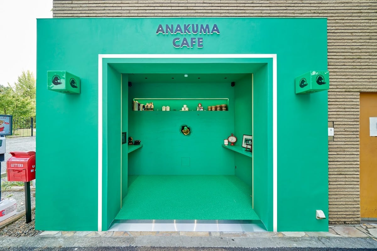 ANAKUMA CAFE - Tokyo