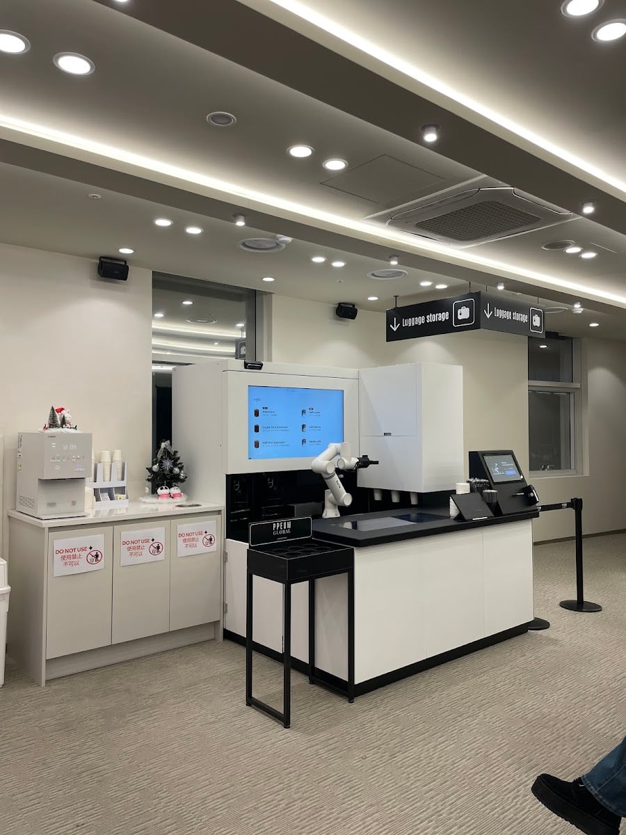 プムグローバルクリニック 江南店 - 3/11 10:00