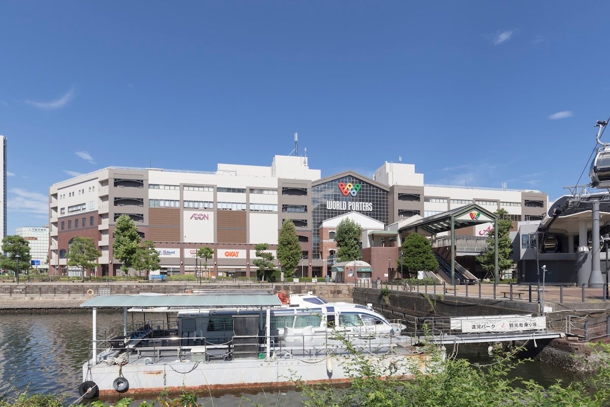 横浜ワールドポーターズ