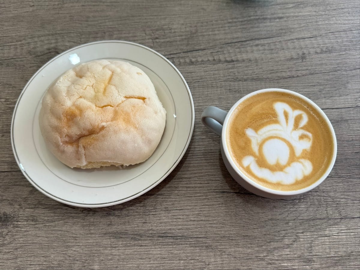 Eternamente café