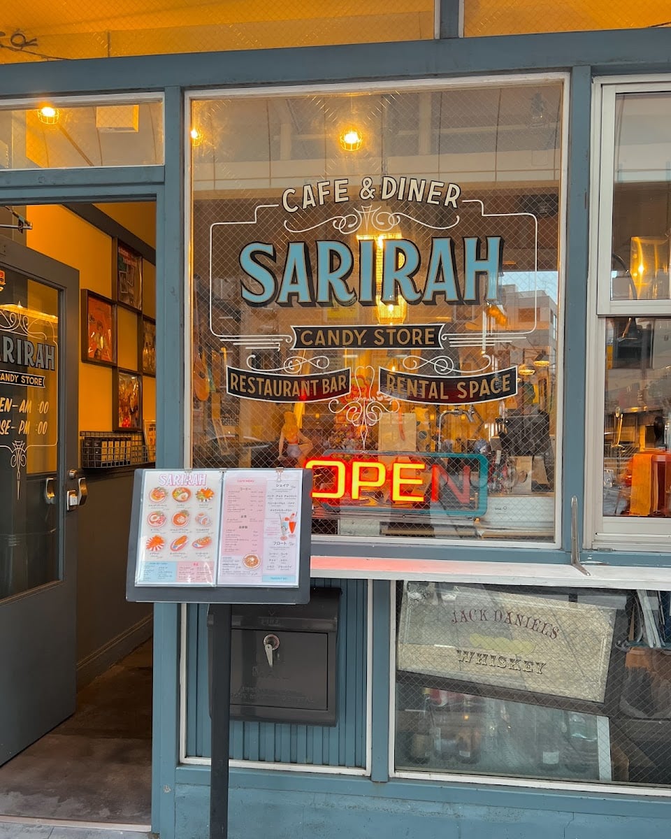 Sarirah さりーら