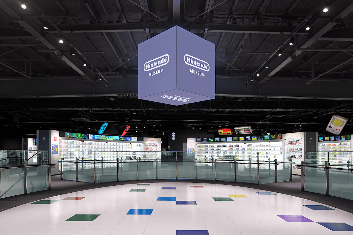 Nintendo Museum