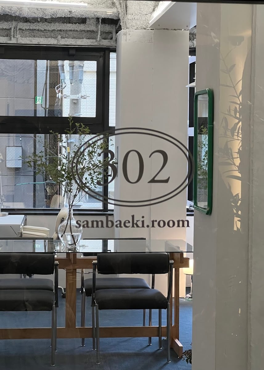 302room
